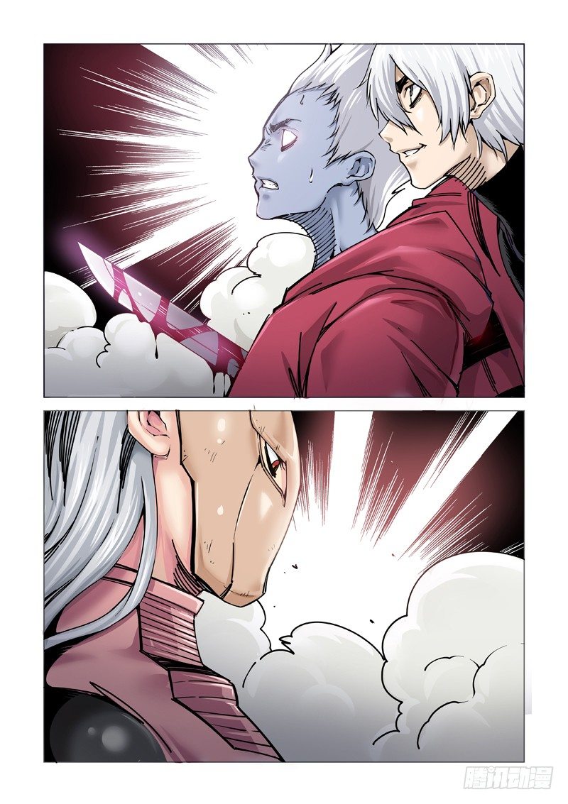斩断-第108话