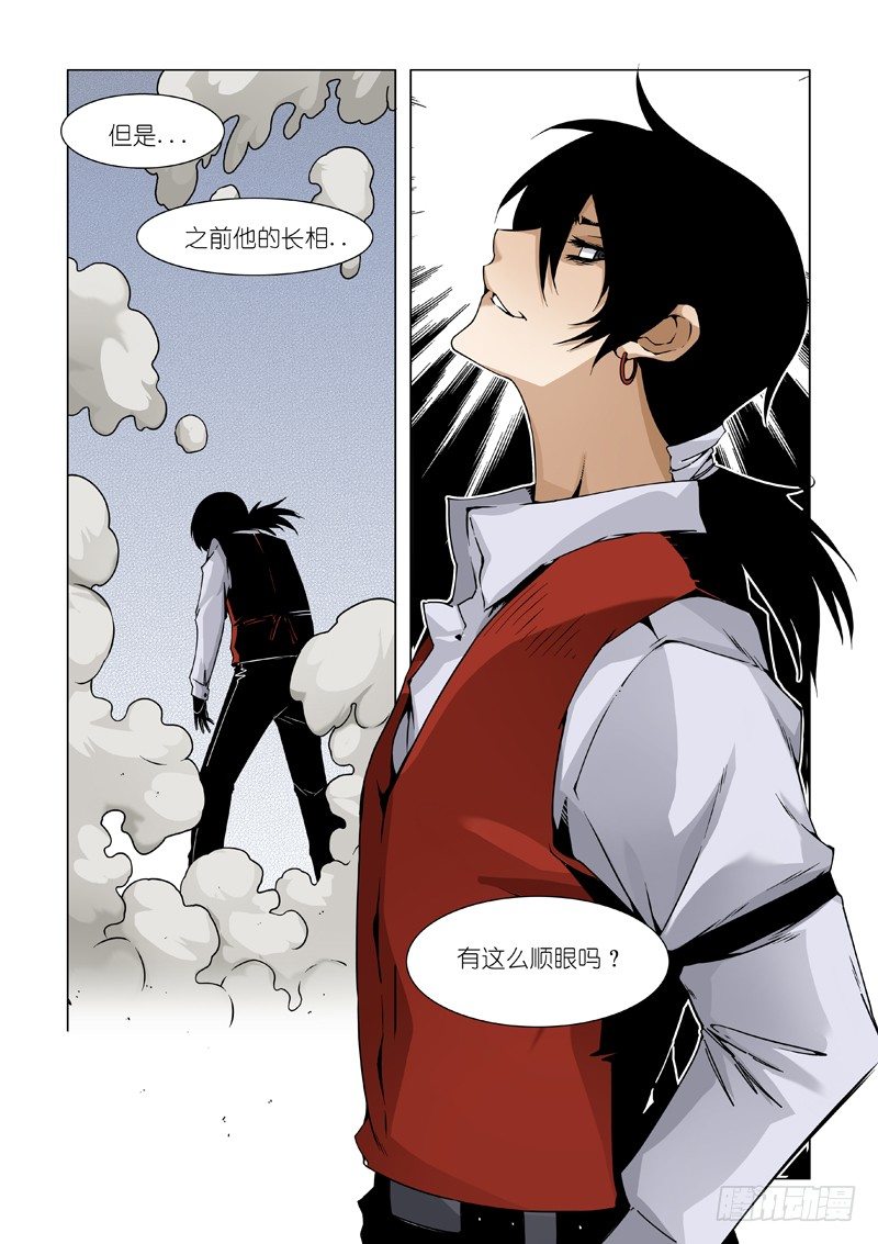 老熟人-第74话