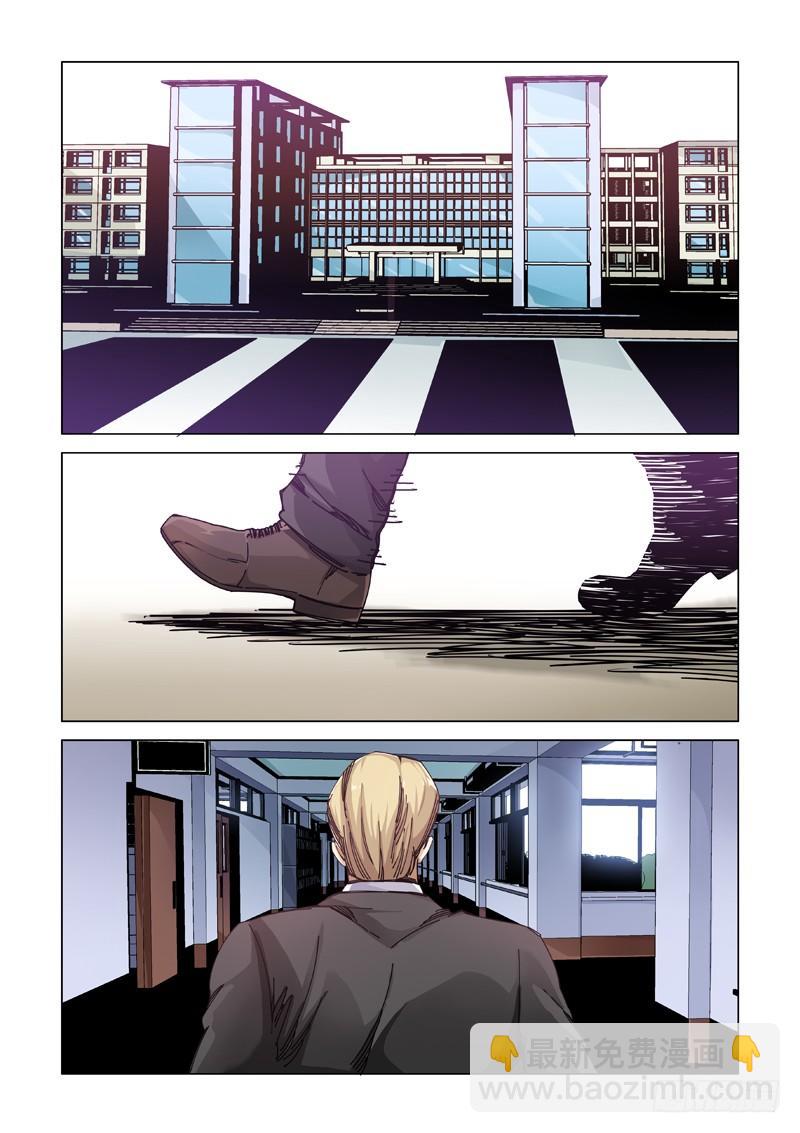 &ldquo;退&rdquo; &ldquo;路&rdquo;-第94话