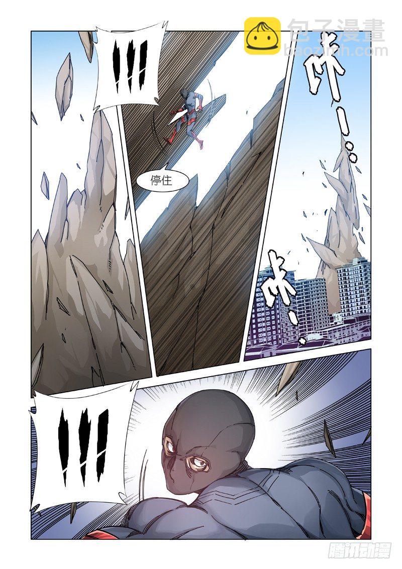 新开端（下）-第98话