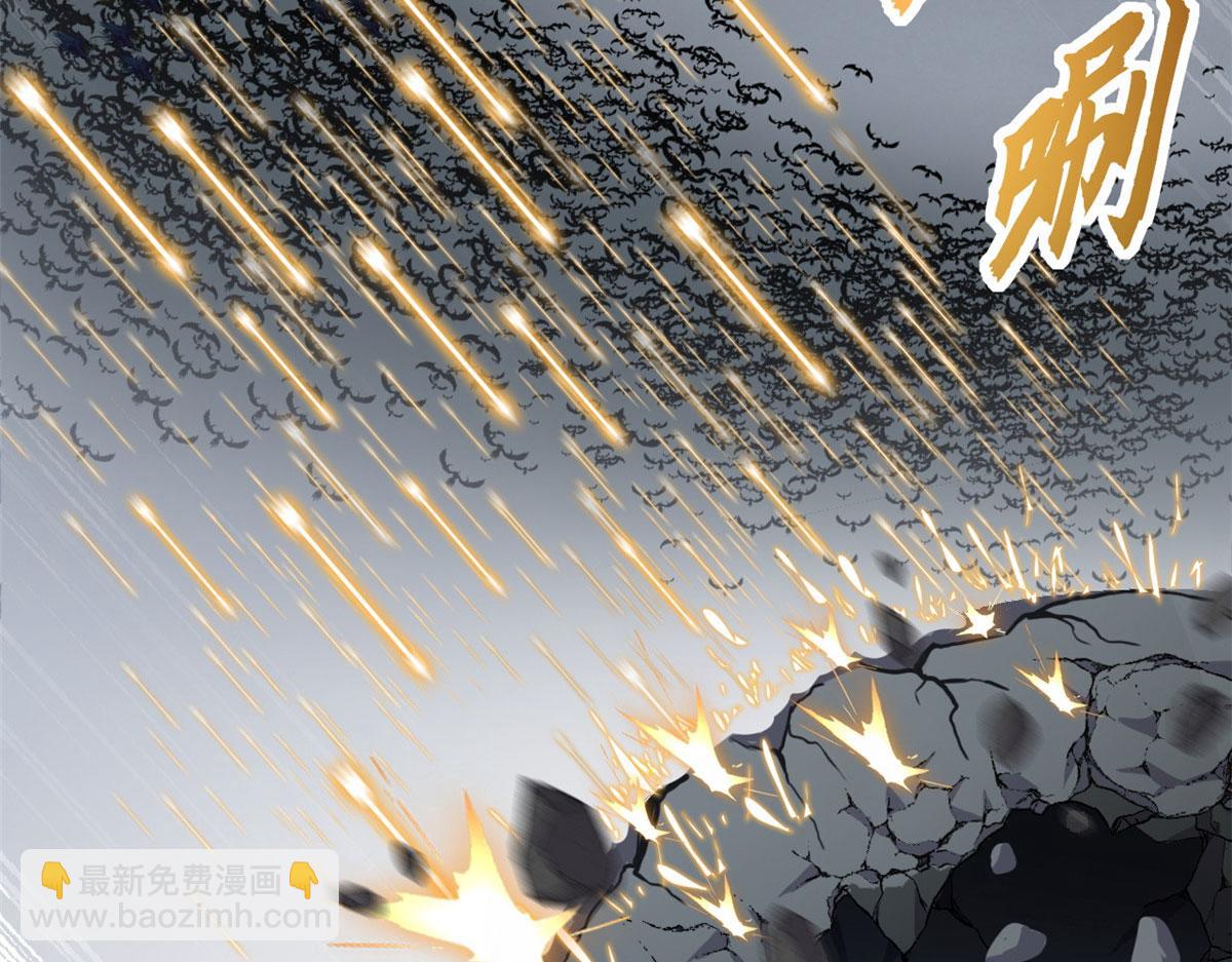 102 倒戈(1/4)-第104话