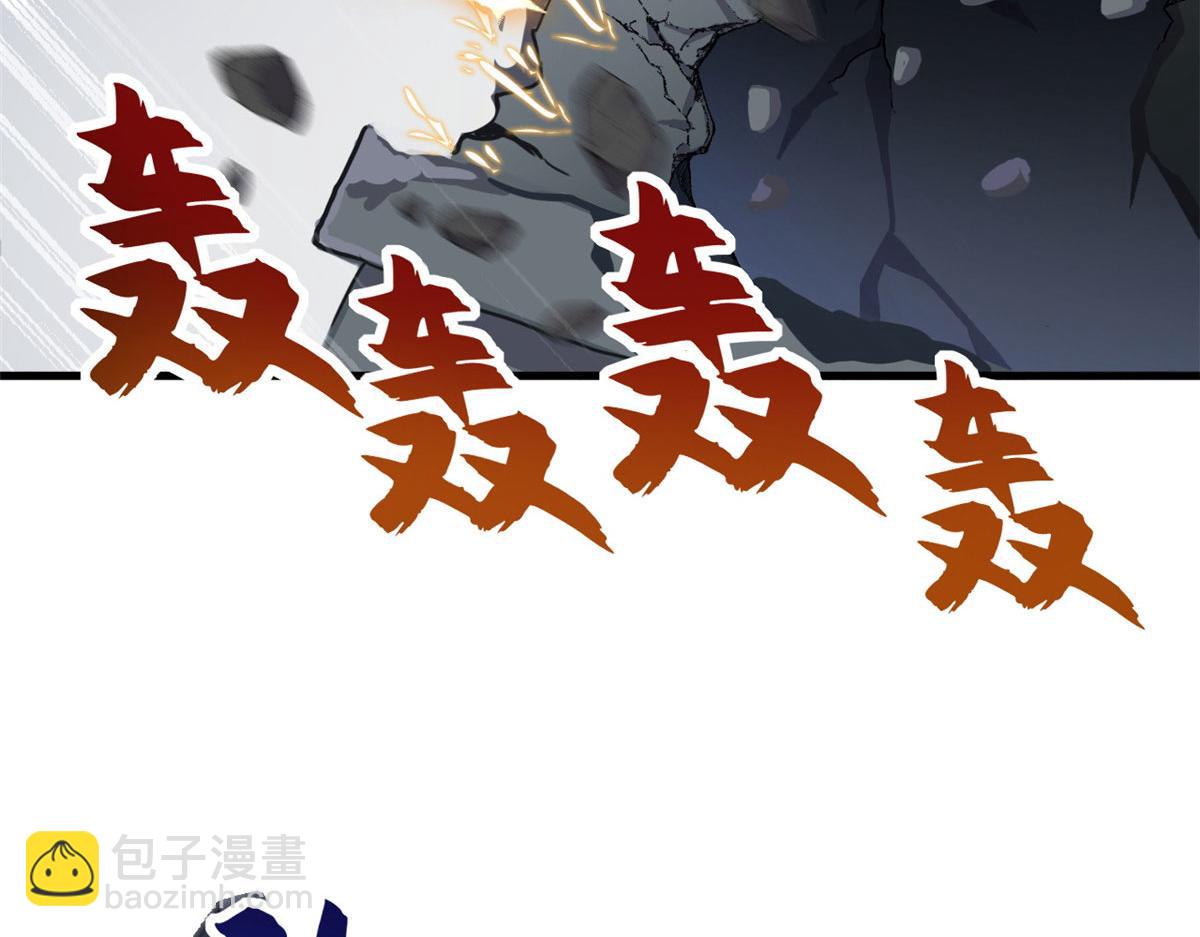 102 倒戈(1/4)-第104话