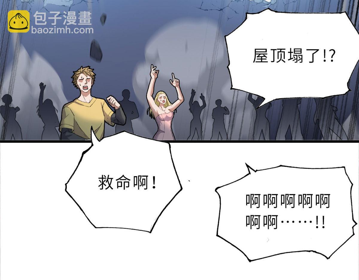 102 倒戈(1/4)-第104话