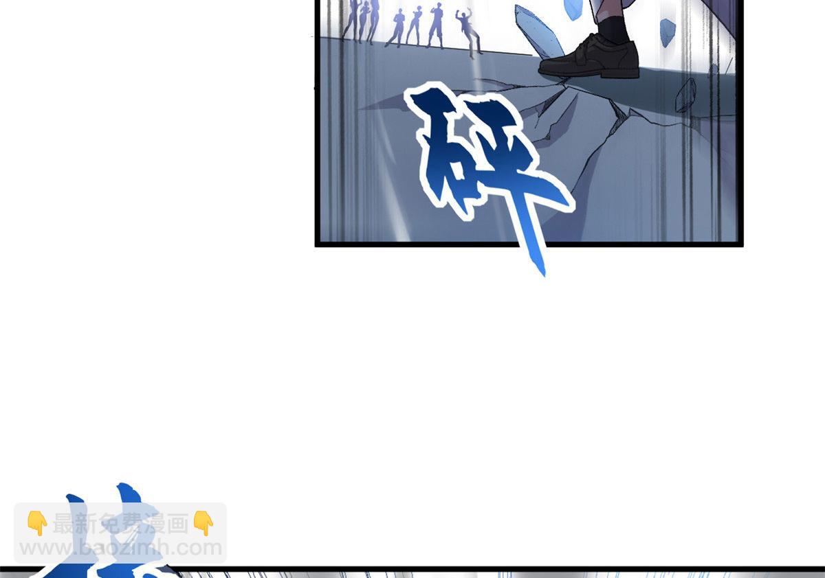 102 倒戈(1/4)-第104话