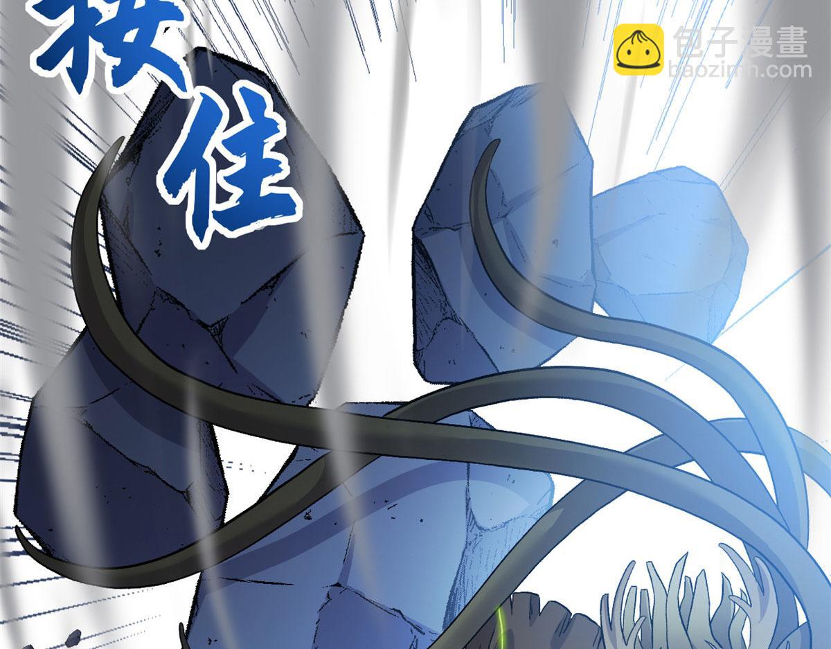 102 倒戈(1/4)-第104话
