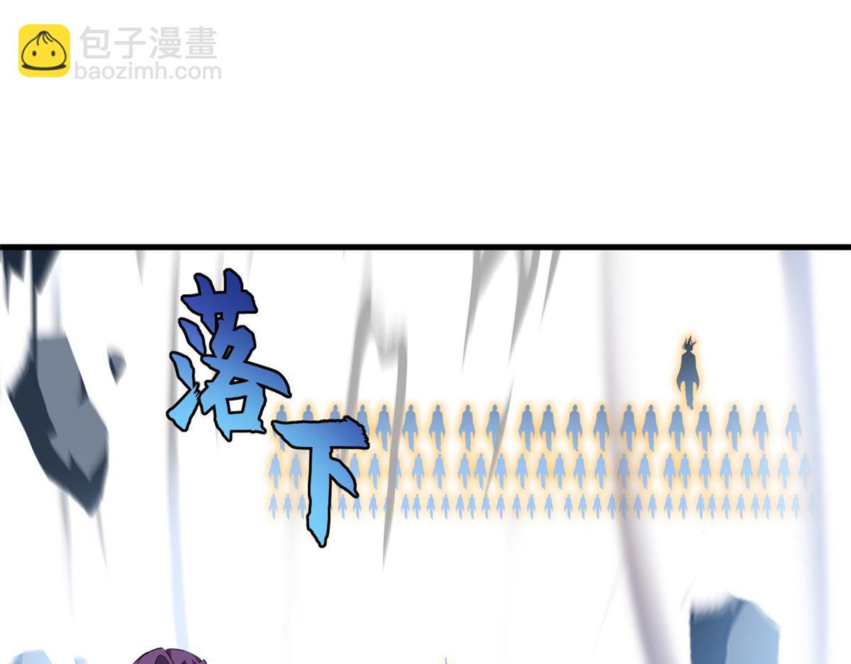 102 倒戈(1/4)-第104话