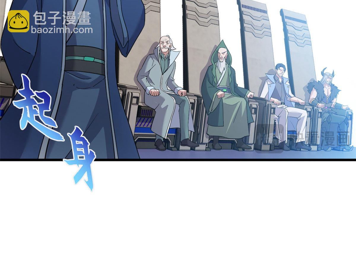 102 倒戈(1/4)-第104话