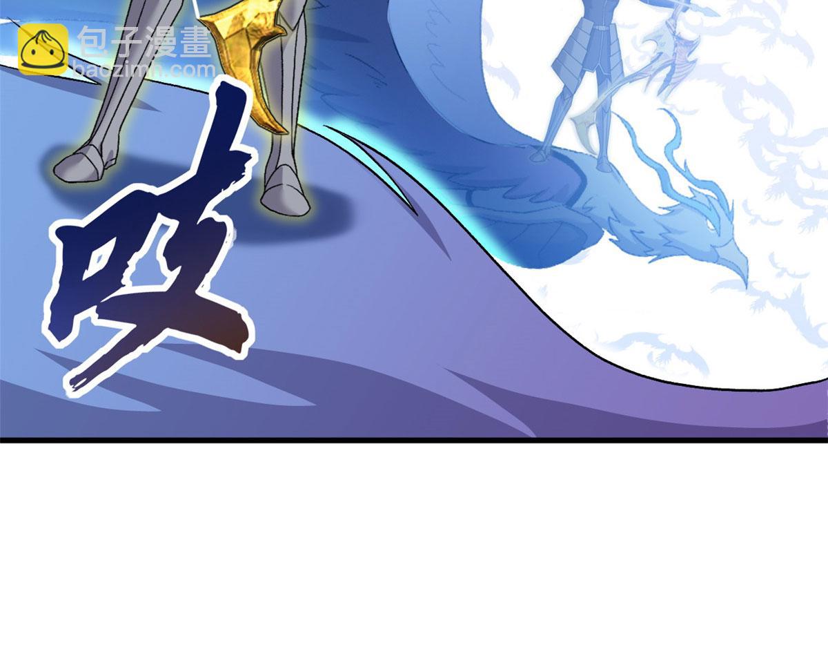 102 倒戈(1/4)-第104话