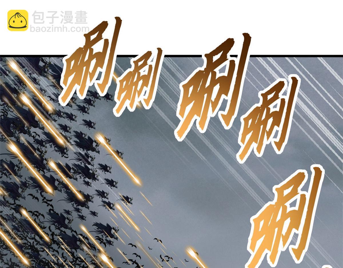 102 倒戈(1/4)-第104话