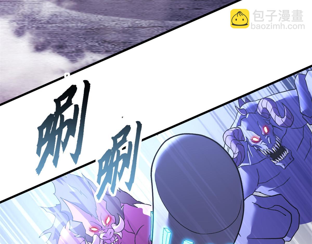 104 总攻(1/3)-第106话