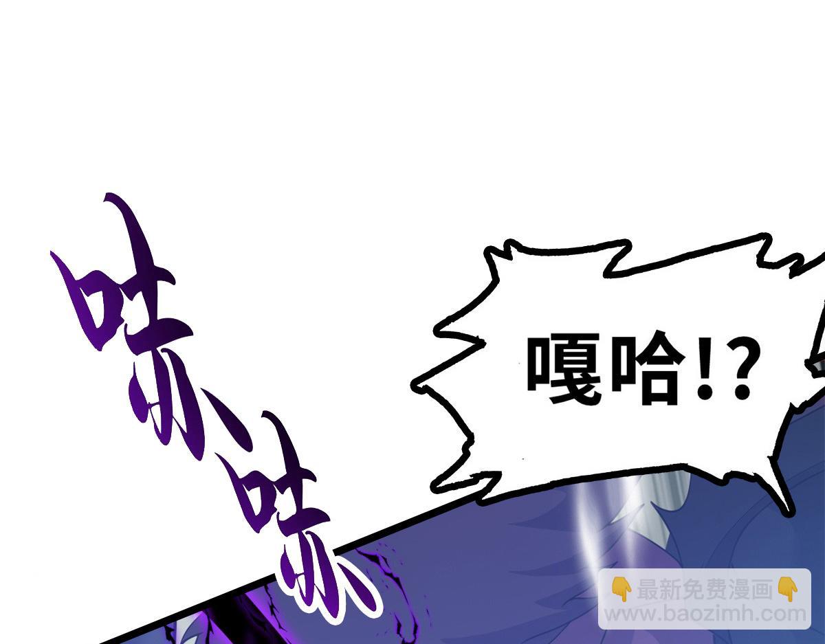 104 总攻(1/3)-第106话