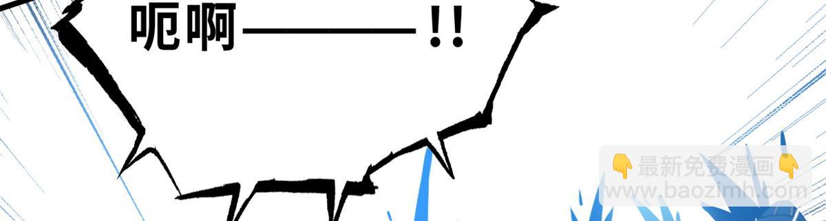 104 总攻(1/3)-第106话