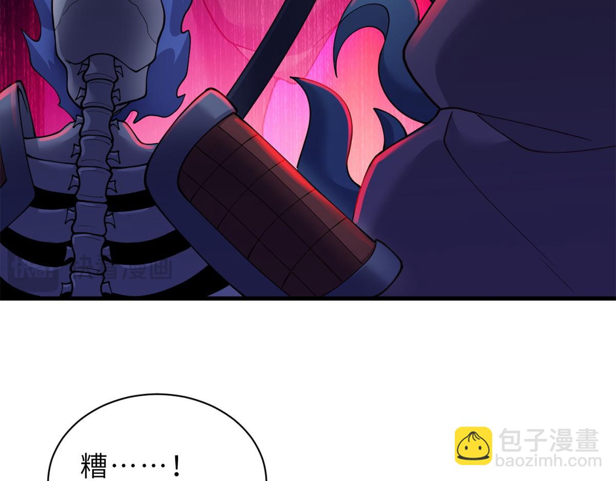 104 总攻(1/3)-第106话