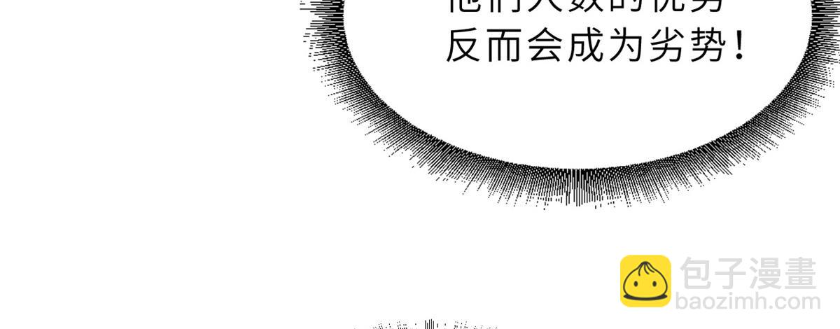 104 总攻(1/3)-第106话