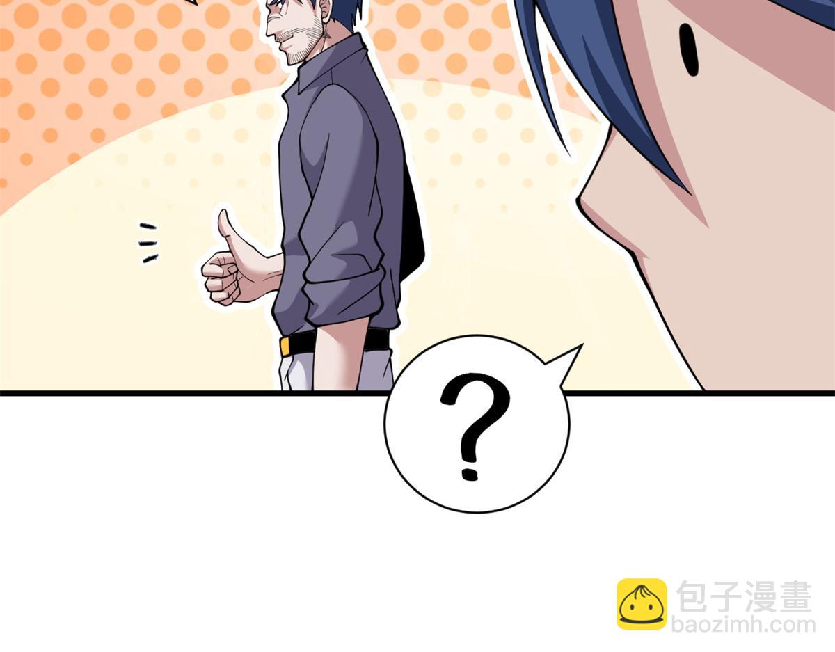 104 总攻(1/3)-第106话