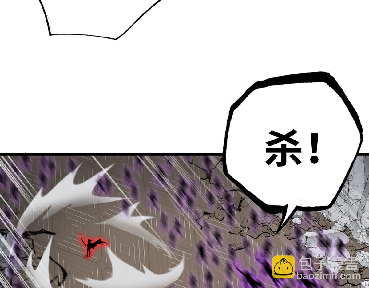 104 总攻(1/3)-第106话