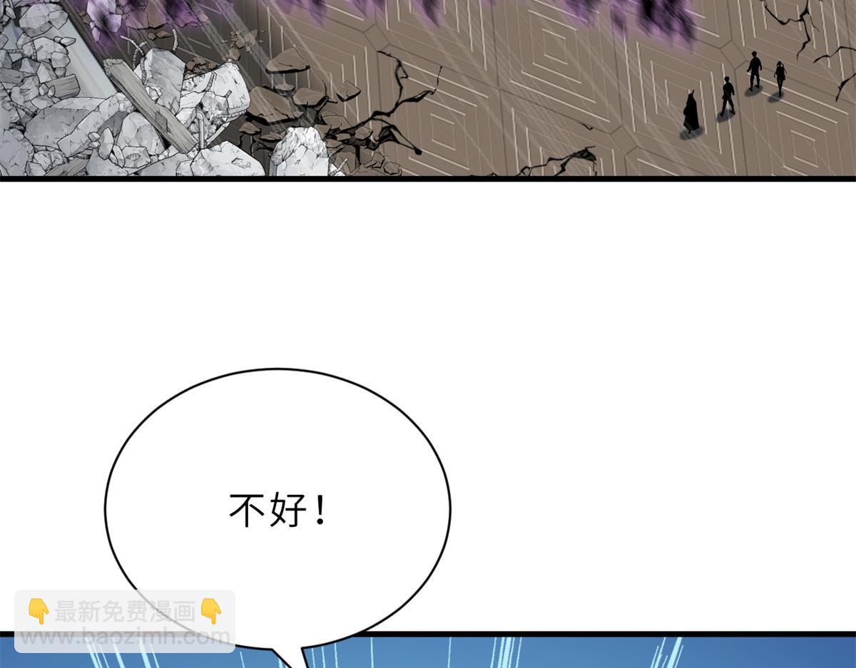 104 总攻(1/3)-第106话