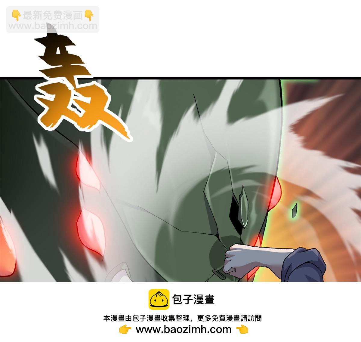 104 总攻(1/3)-第106话