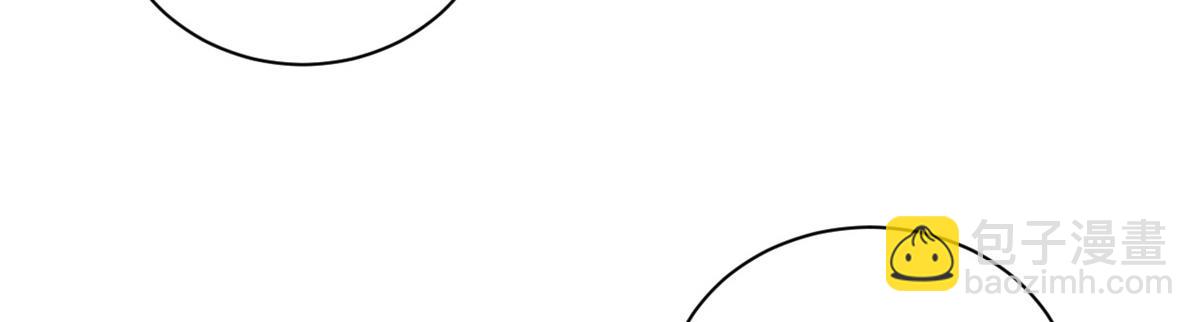 106 星空之主(1/4)-第108话