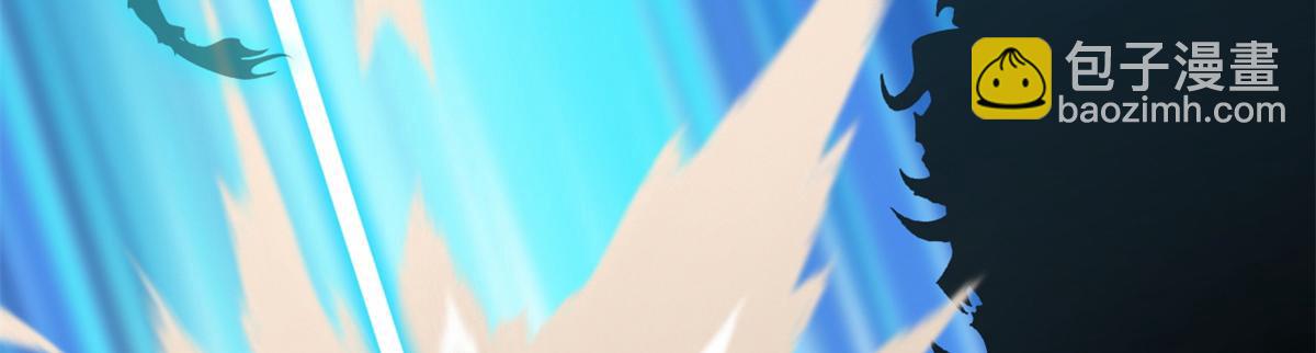 106 星空之主(1/4)-第108话