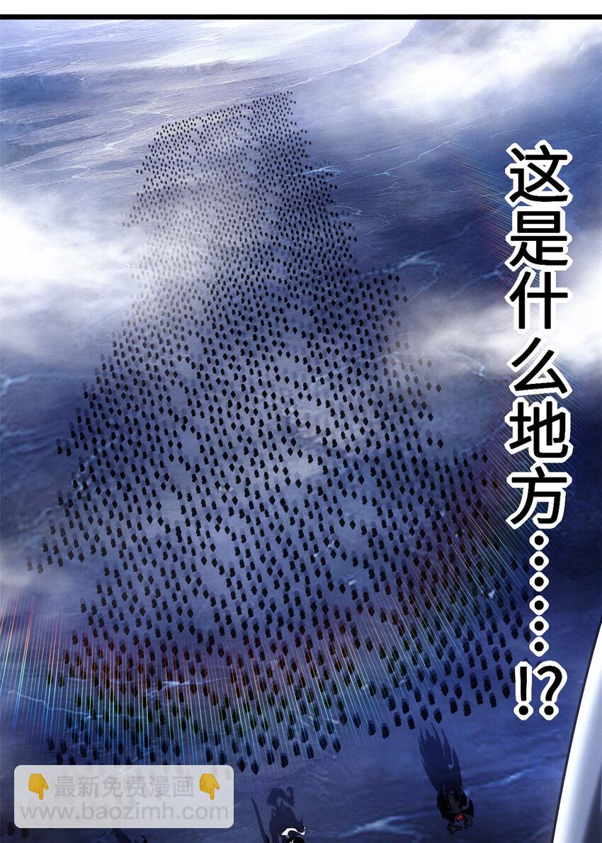12 刀口舔血！(1/2)-第12话