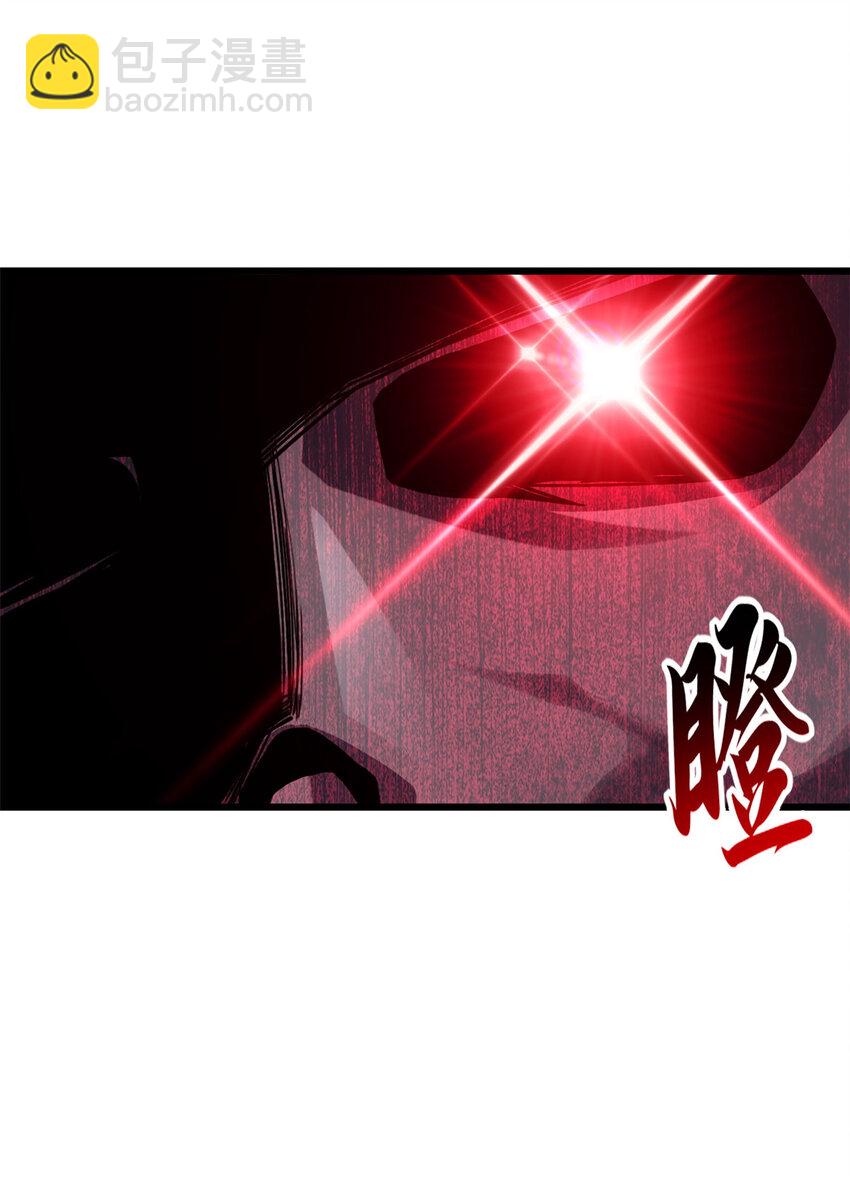 12 刀口舔血！(1/2)-第12话
