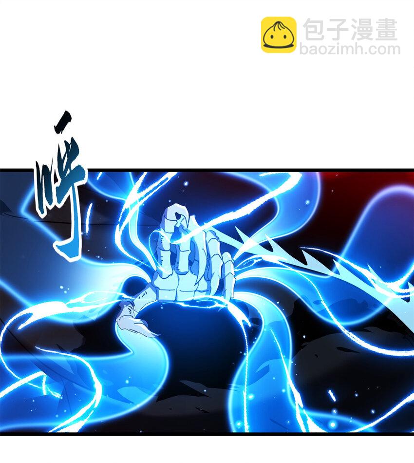 12 刀口舔血！(1/2)-第12话