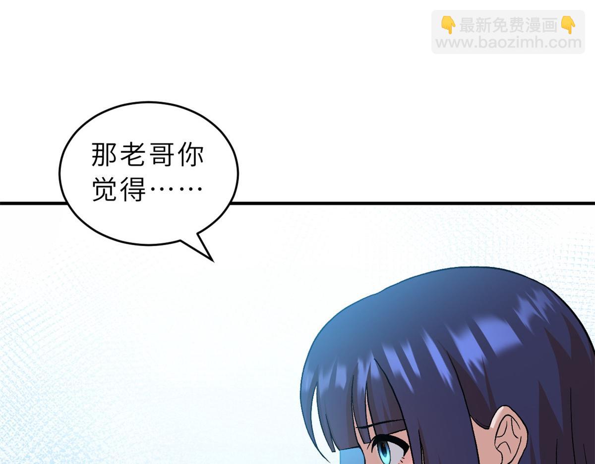 108 二上龙台山(1/4)-第110话