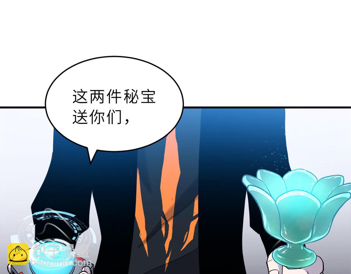 108 二上龙台山(1/4)-第110话