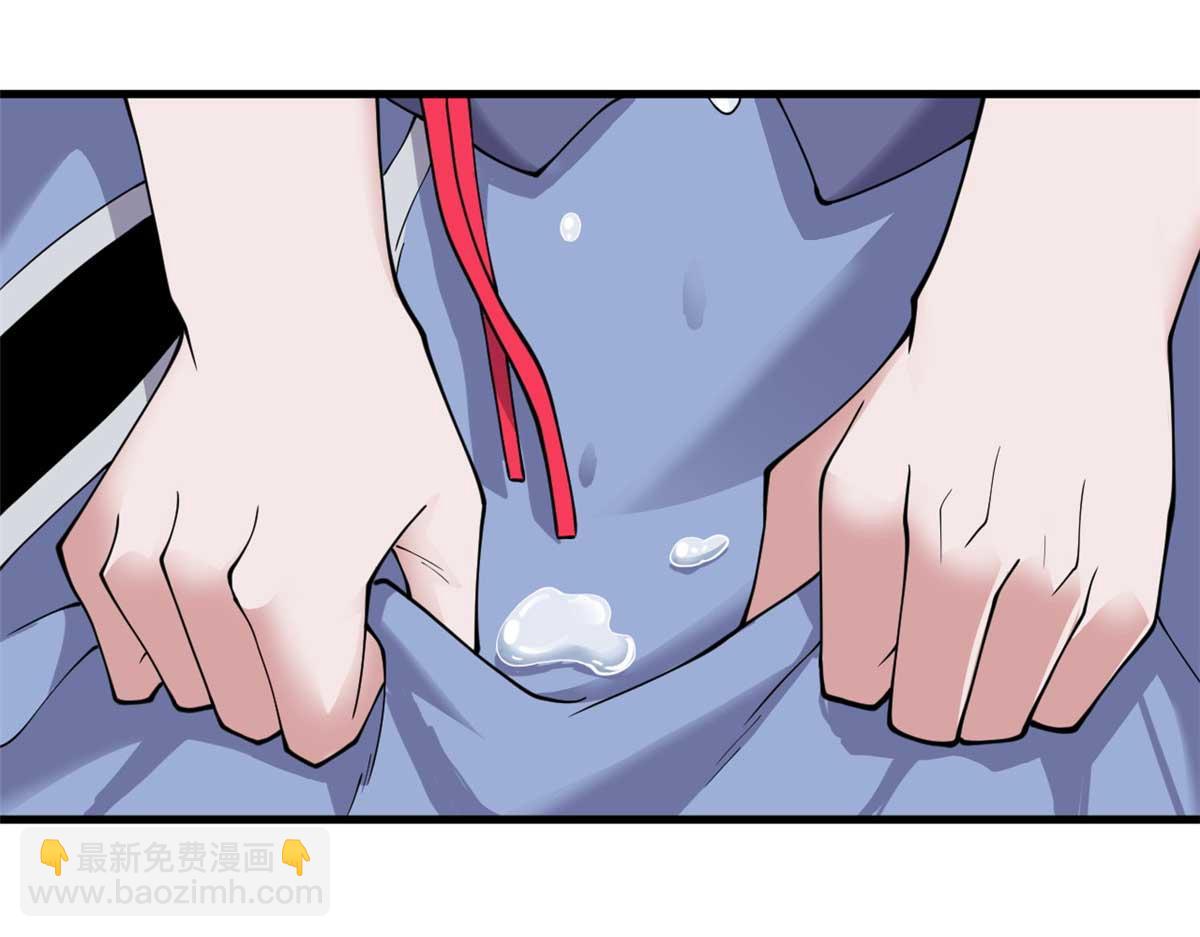 112 龙王传承(1/4)-第114话