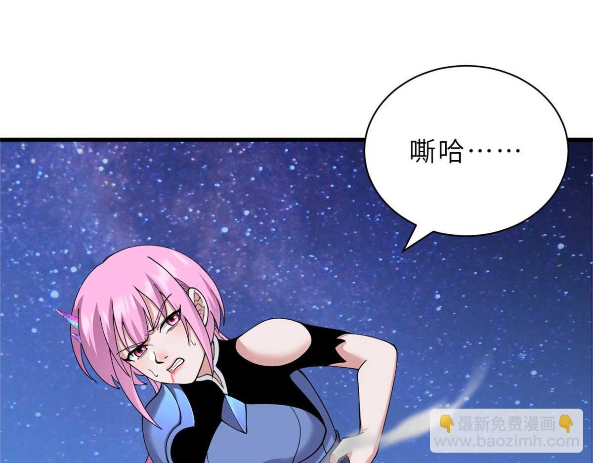 112 龙王传承(1/4)-第114话
