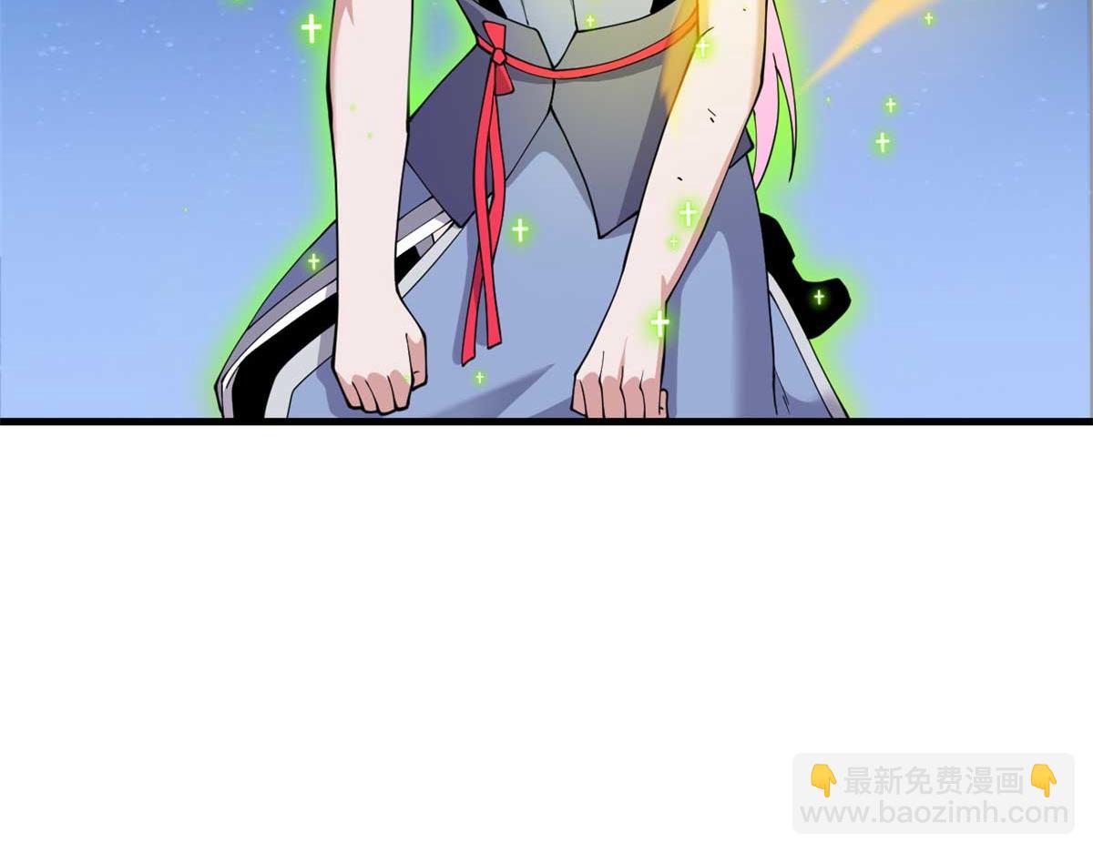 112 龙王传承(1/4)-第114话