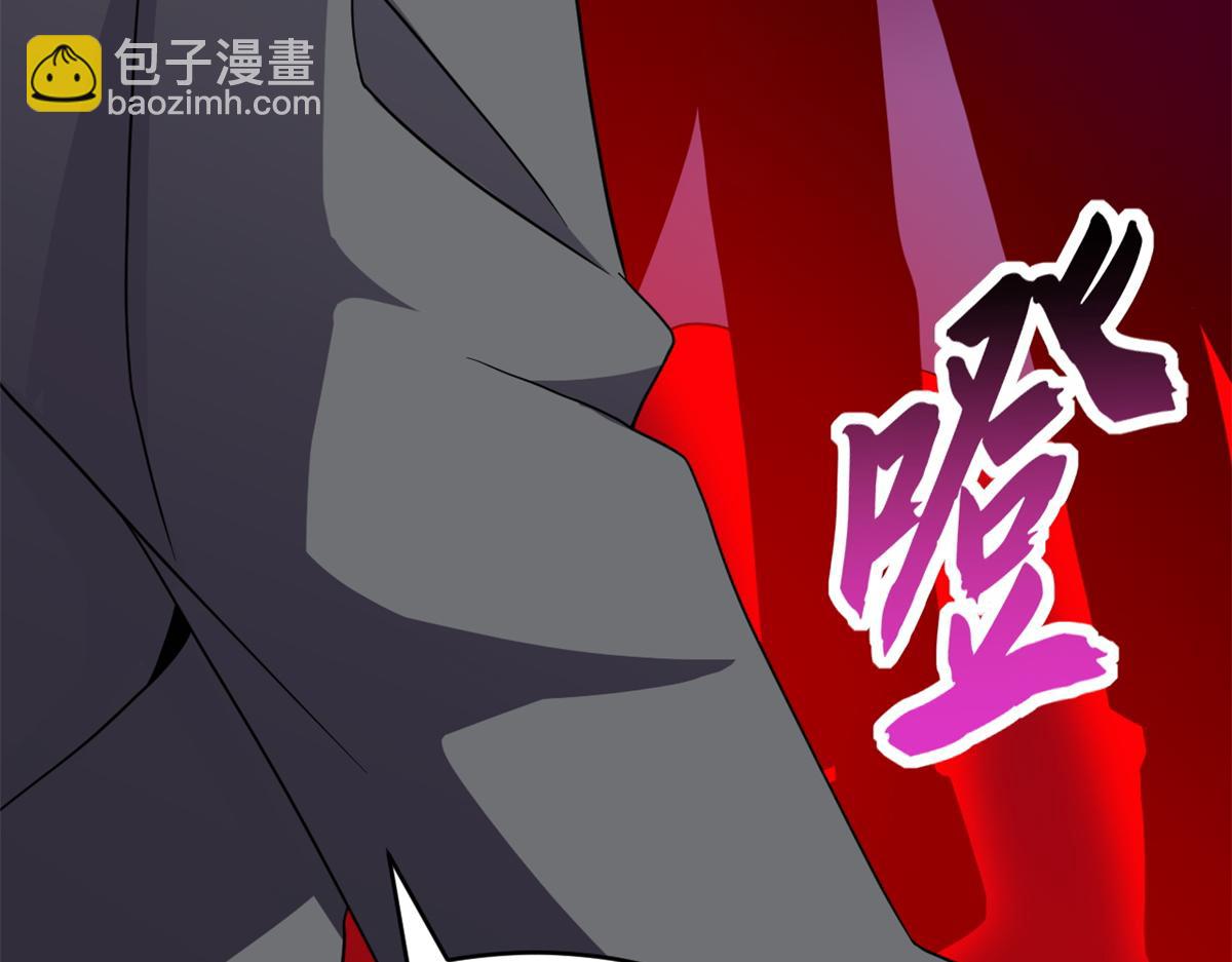 116 斗兽(1/3)-第118话