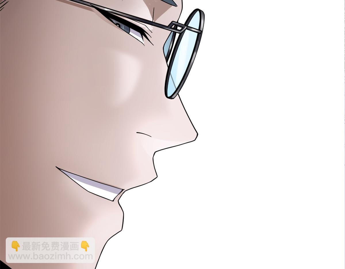 116 斗兽(1/3)-第118话