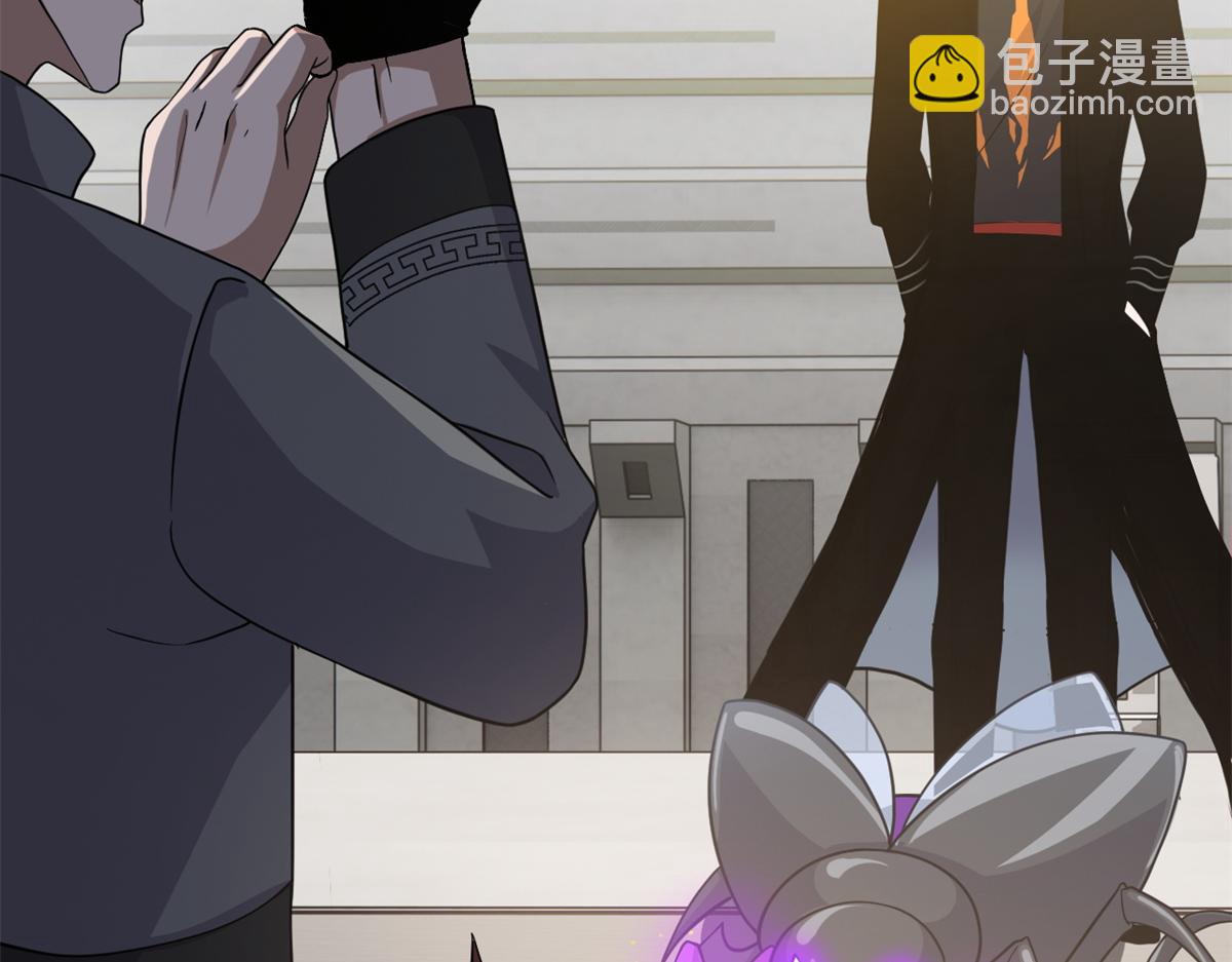 116 斗兽(1/3)-第118话