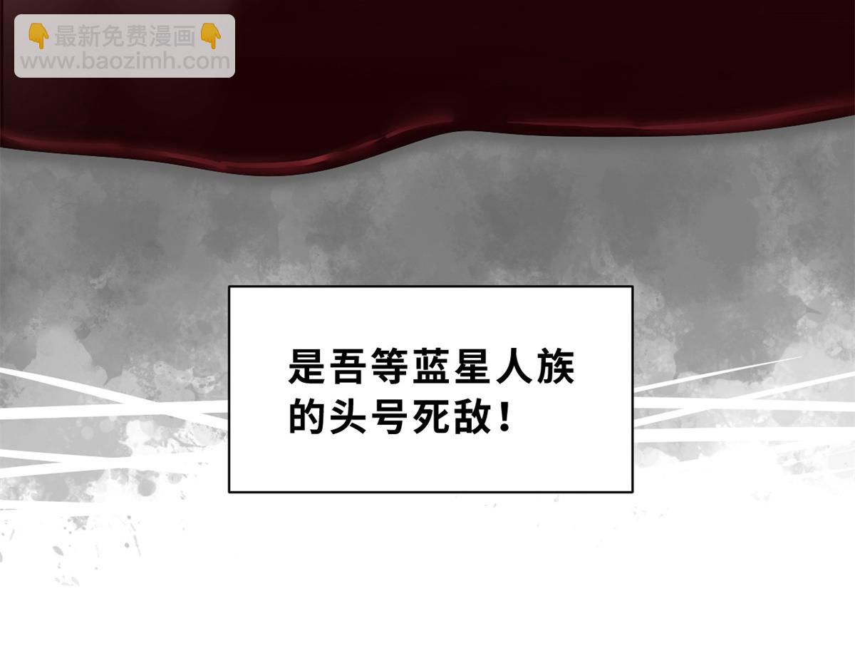 120 王(1/3)-第122话