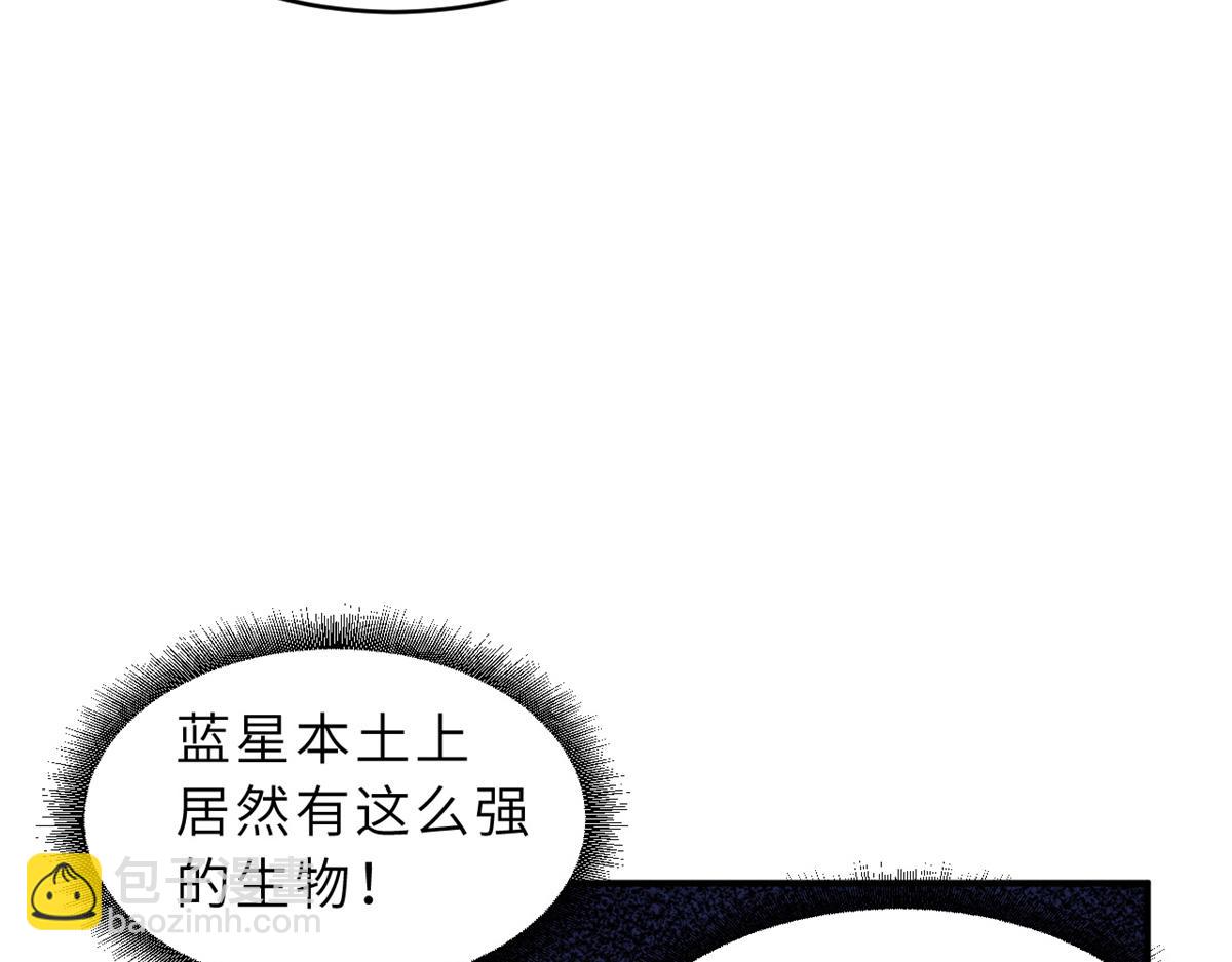 120 王(1/3)-第122话