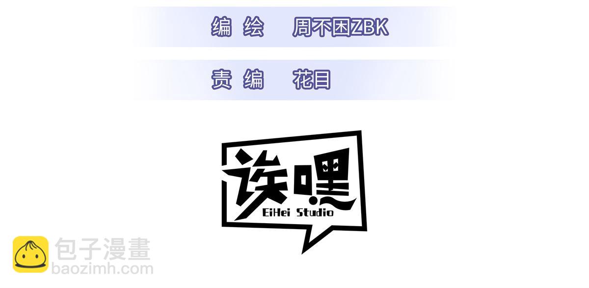 120 王(1/3)-第122话