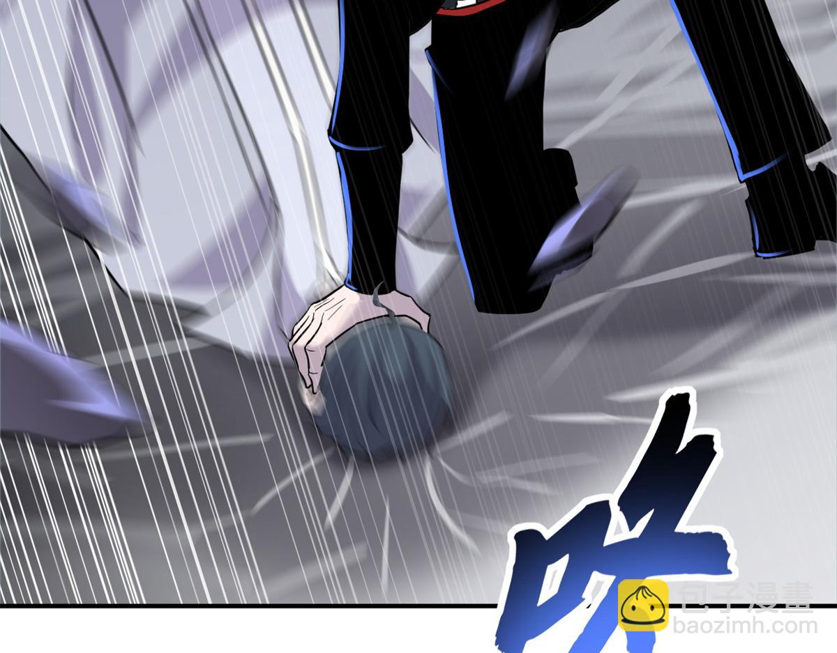 122 众怒(1/4)-第124话