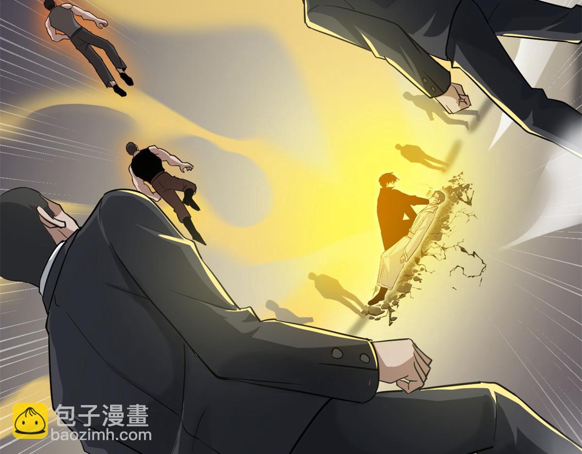 122 众怒(1/4)-第124话