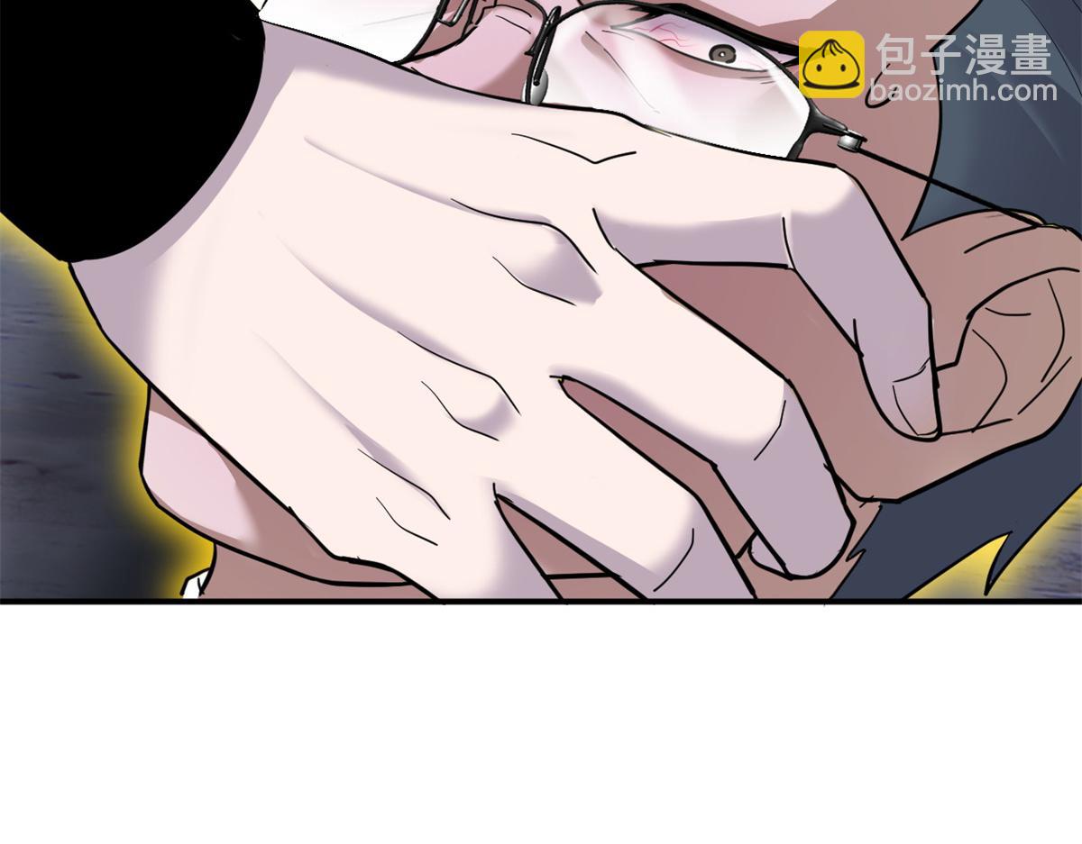 122 众怒(1/4)-第124话