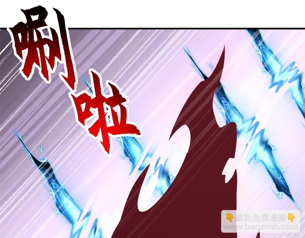 122 众怒(1/4)-第124话