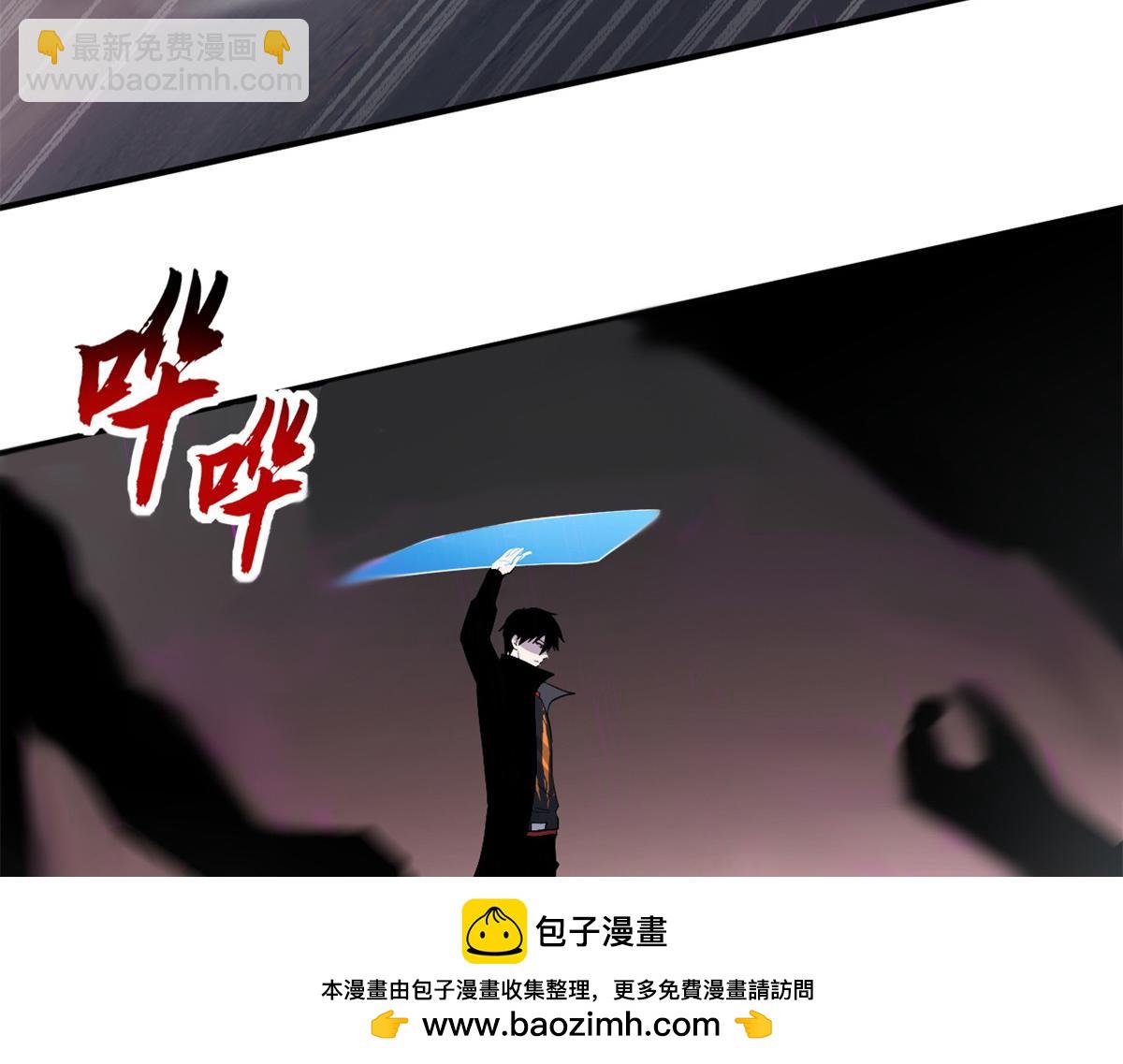 122 众怒(1/4)-第124话
