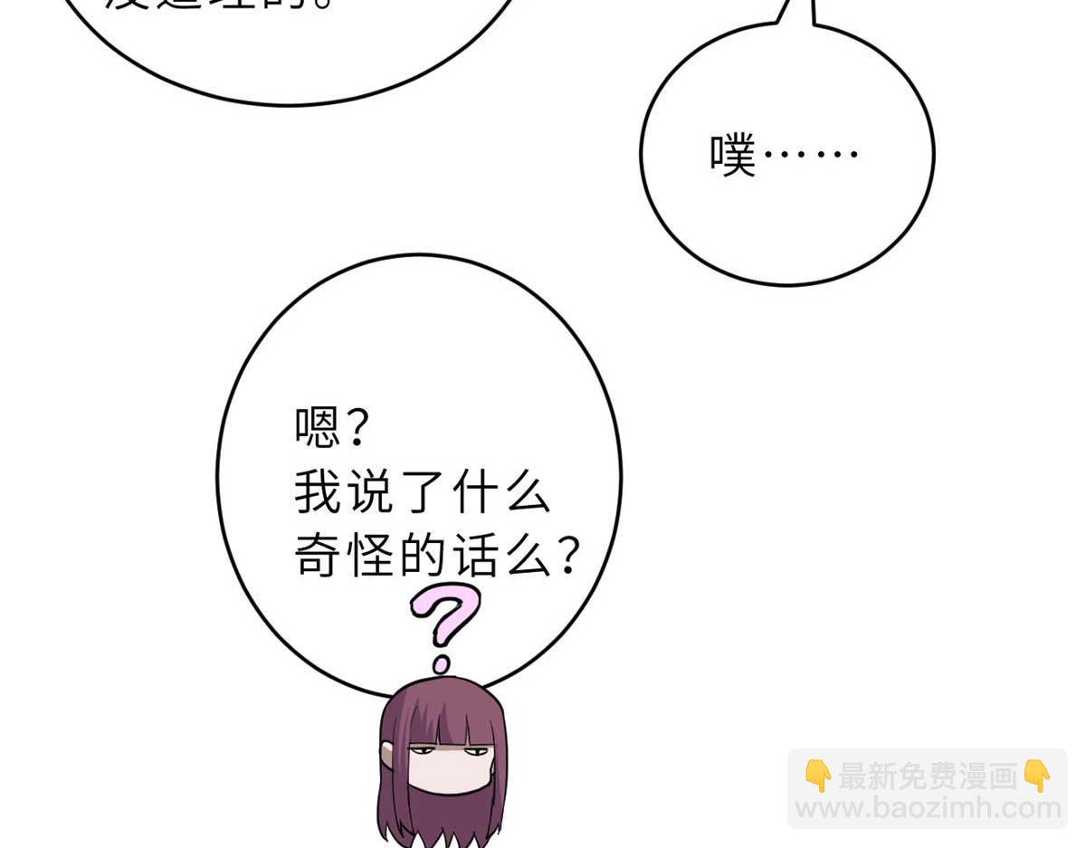 124 打赌(1/4)-第126话