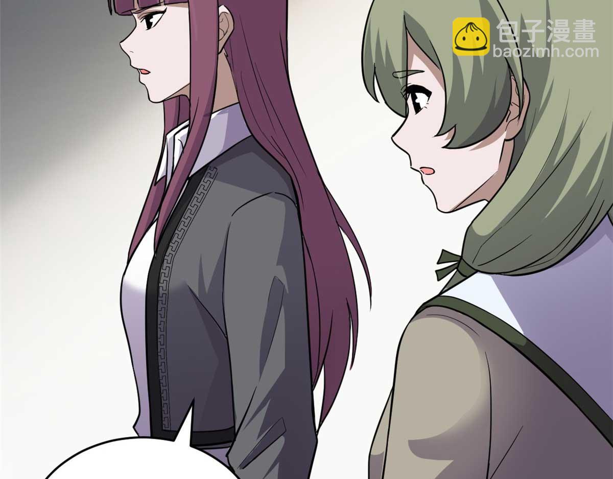124 打赌(1/4)-第126话