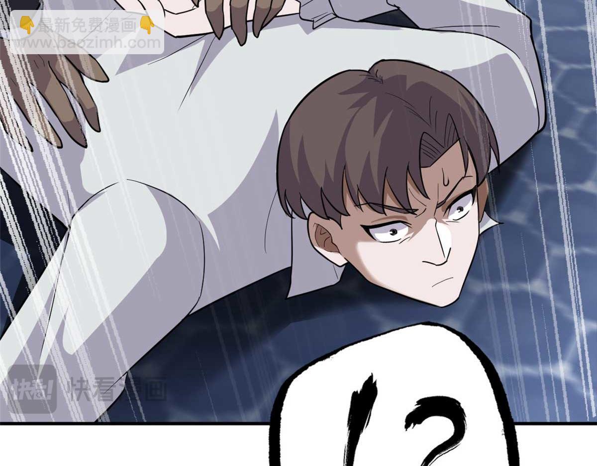 126 开分店(1/3)-第128话