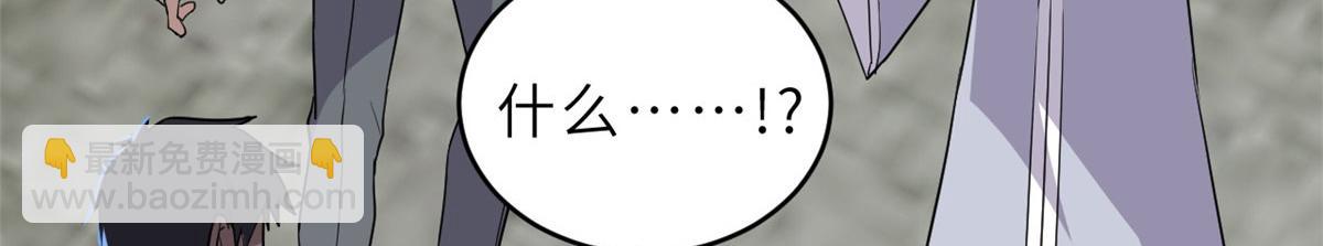 128 出手(1/4)-第130话