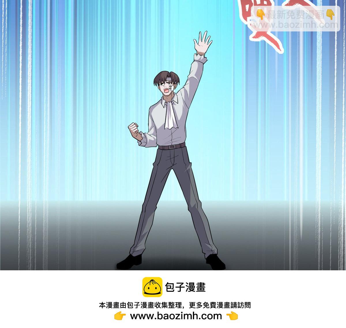 128 出手(1/4)-第130话
