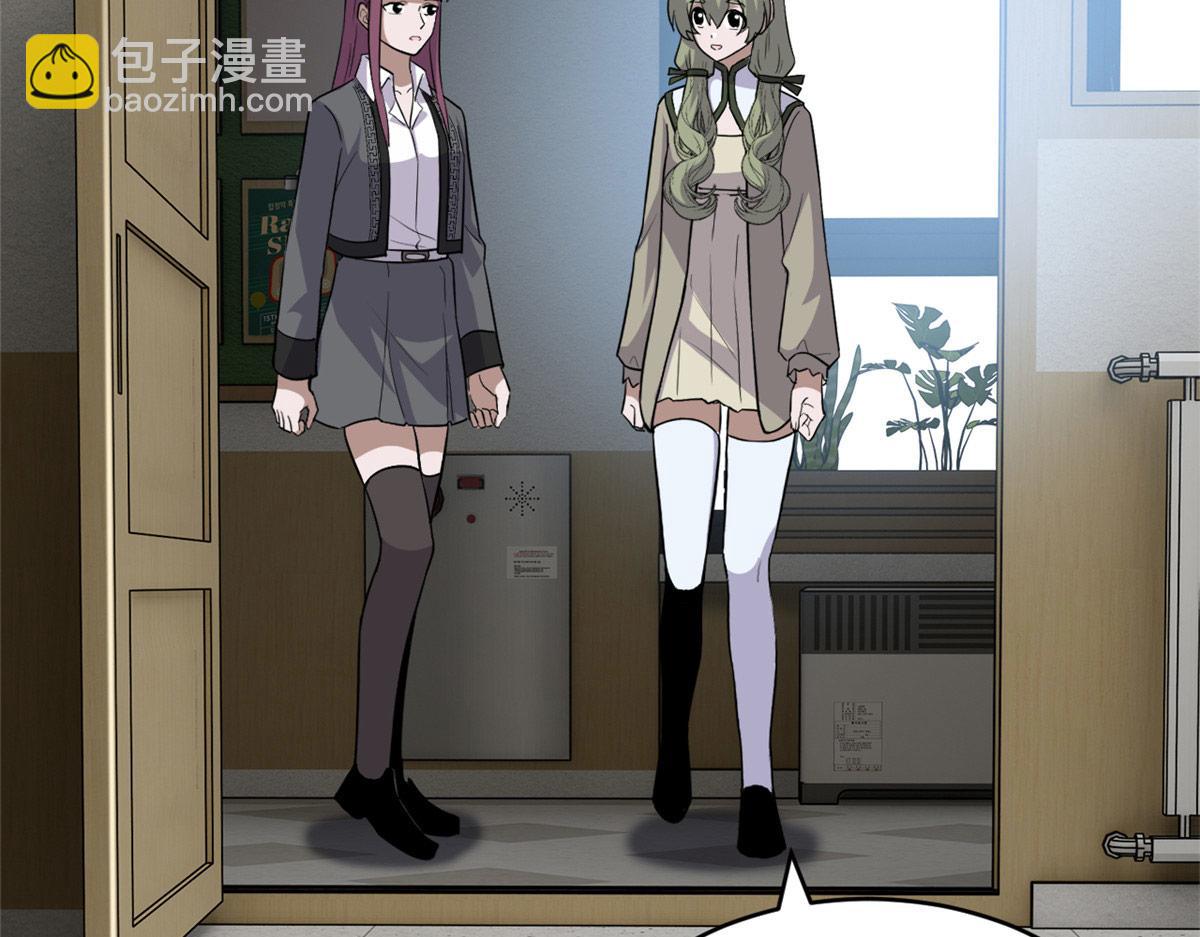 130 跟踪(1/4)-第132话