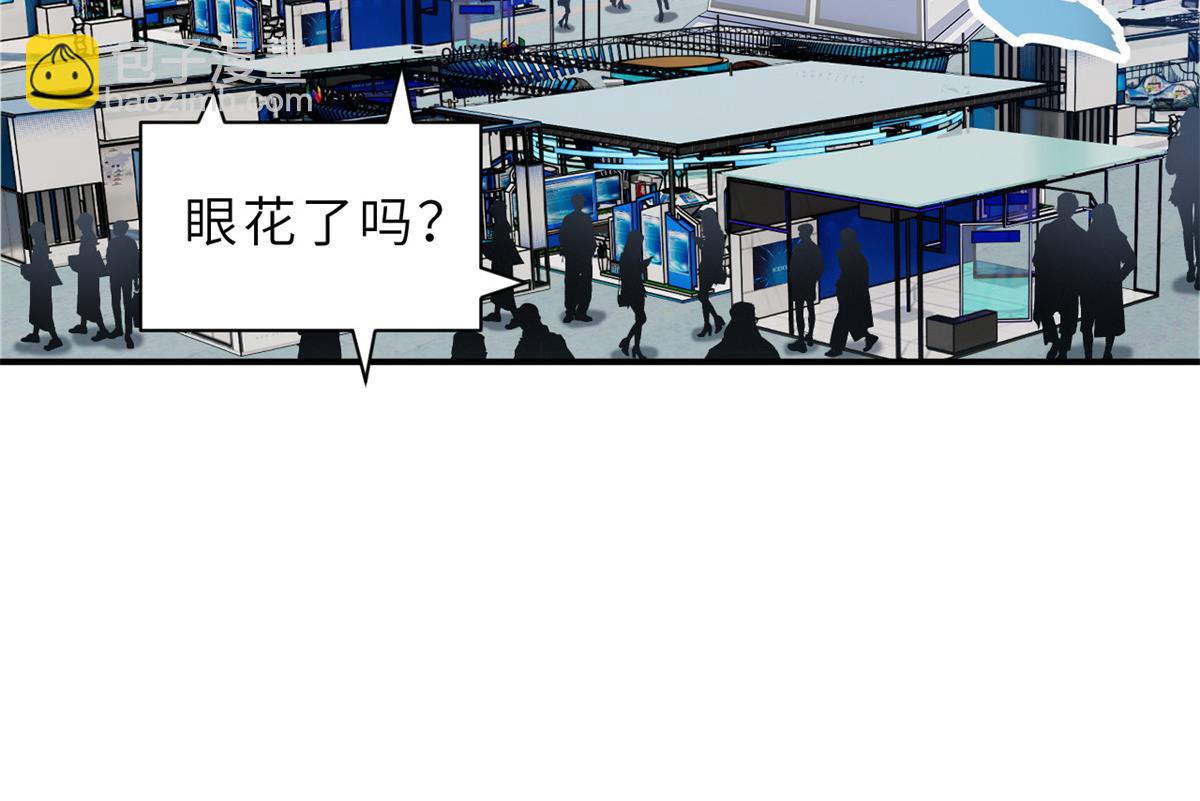 132 评分(1/3)-第134话